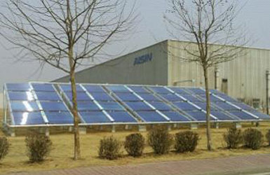 太阳能工程(爱信汽车零部件)