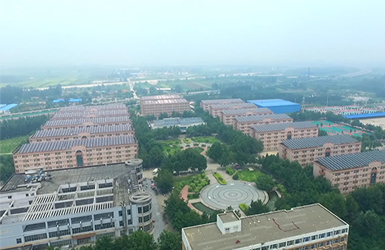 太阳能工程(河北经贸大学)